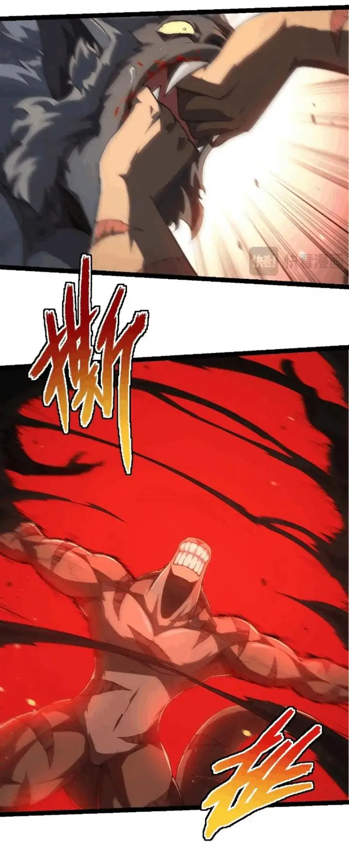 image-komik-evolution-begins-with-a-big-tree-chapter-220-13/50