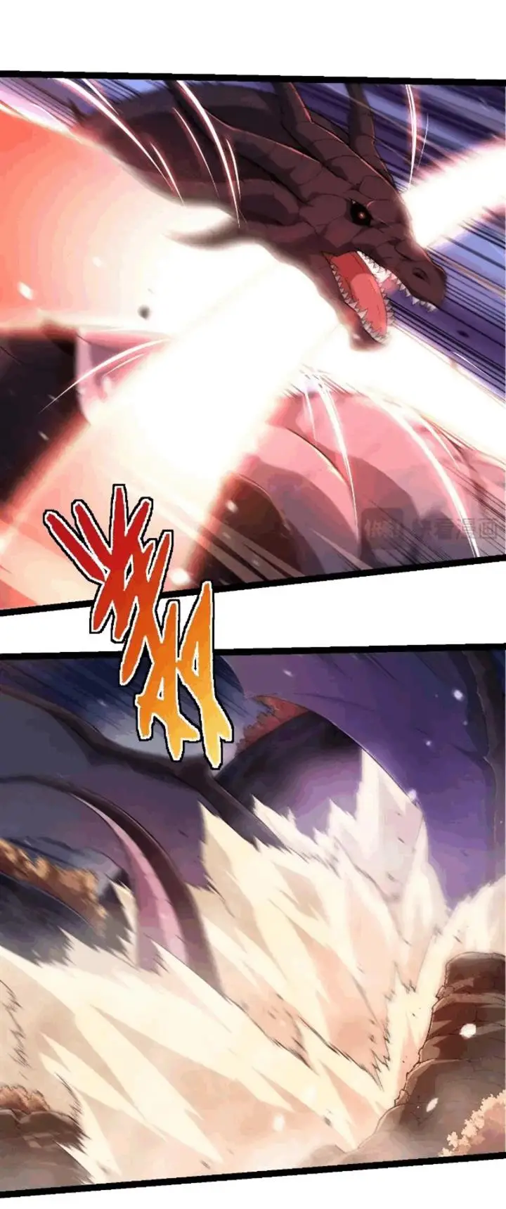 image-komik-evolution-begins-with-a-big-tree-chapter-220-46/50