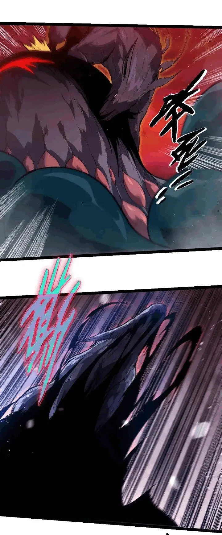 image-komik-evolution-begins-with-a-big-tree-chapter-221-23/50