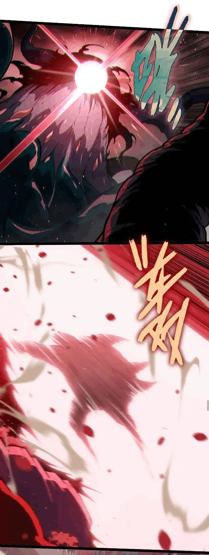 image-komik-evolution-begins-with-a-big-tree-chapter-221-28/50