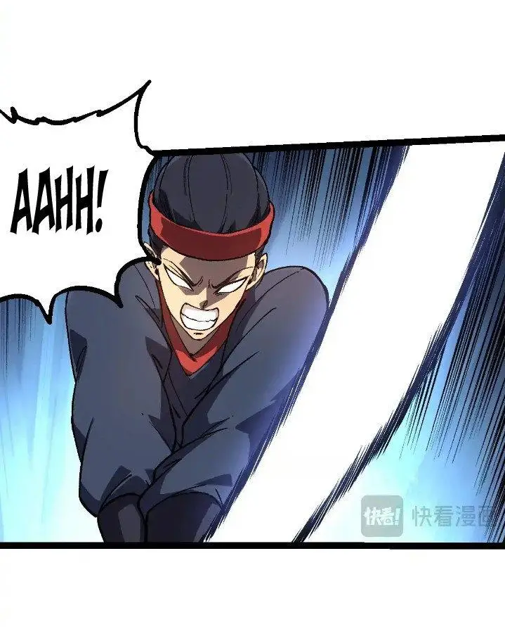 image-komik-evolution-begins-with-a-big-tree-chapter-227-8/47