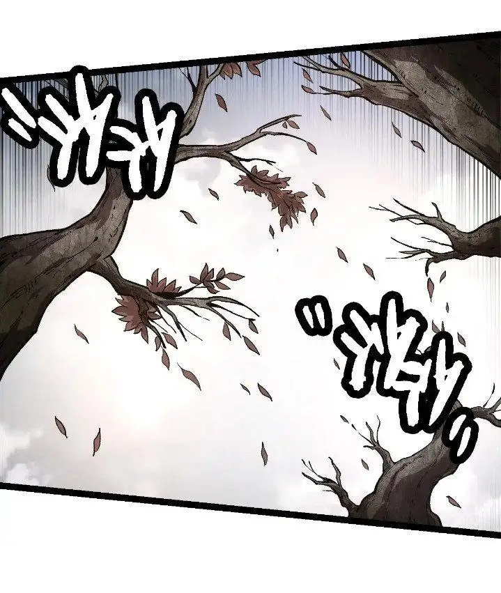 image-komik-evolution-begins-with-a-big-tree-chapter-227-30/47