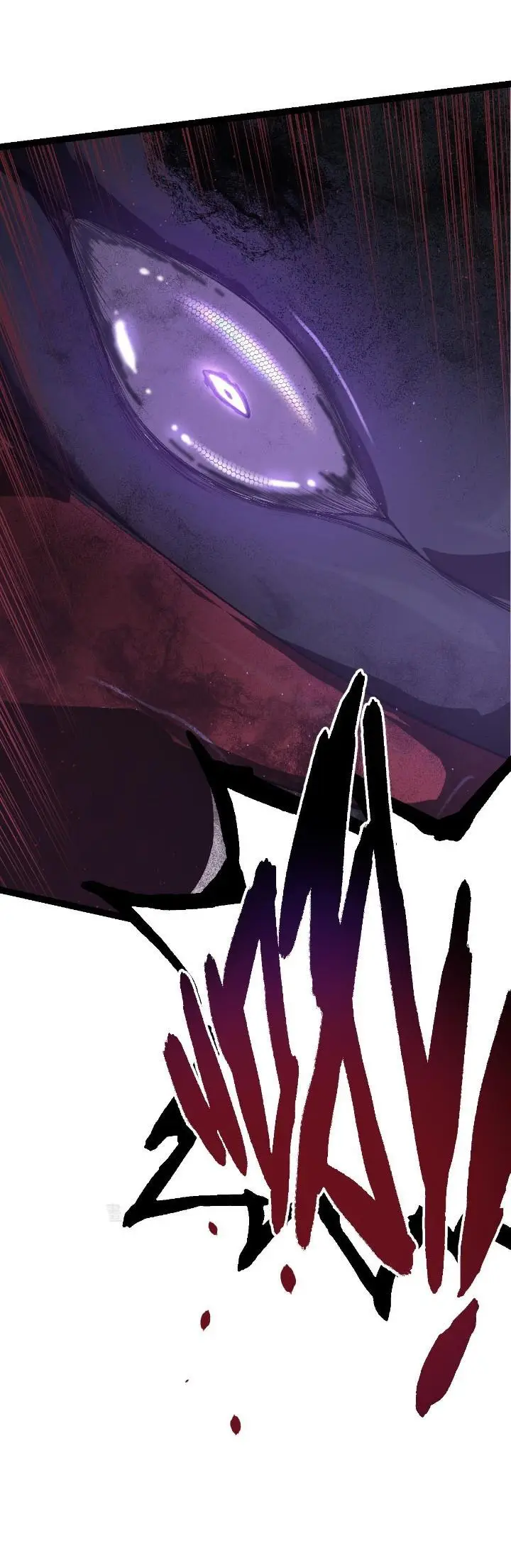 image-komik-evolution-begins-with-a-big-tree-chapter-23-5/38