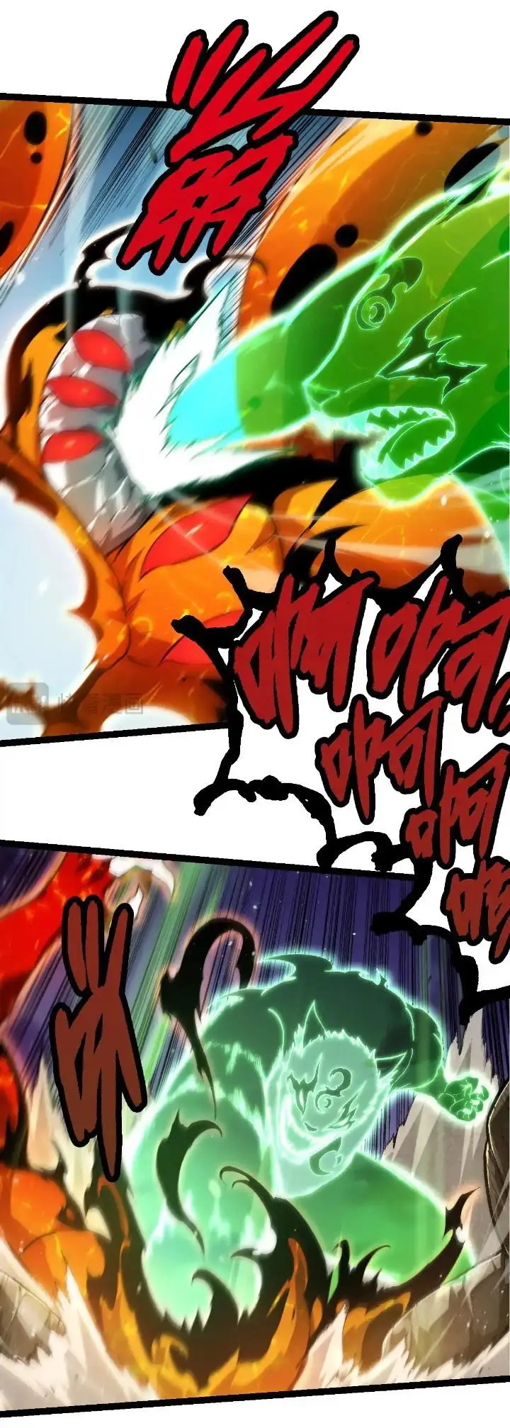 image-komik-evolution-begins-with-a-big-tree-chapter-230-42/50