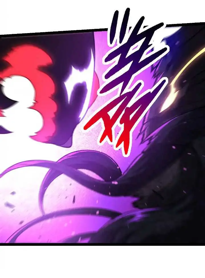 image-komik-evolution-begins-with-a-big-tree-chapter-232-44/51