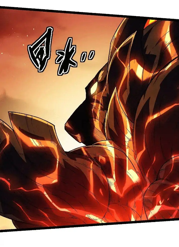 image-komik-evolution-begins-with-a-big-tree-chapter-234-29/47