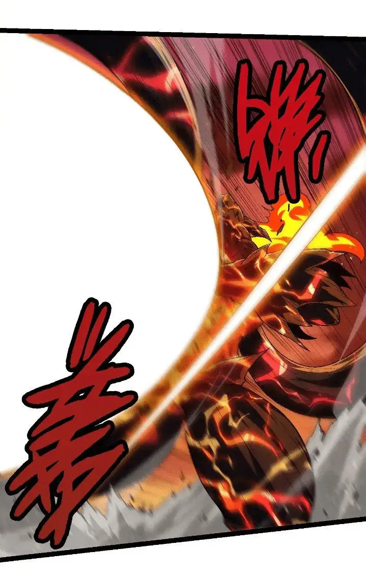 image-komik-evolution-begins-with-a-big-tree-chapter-234-42/47