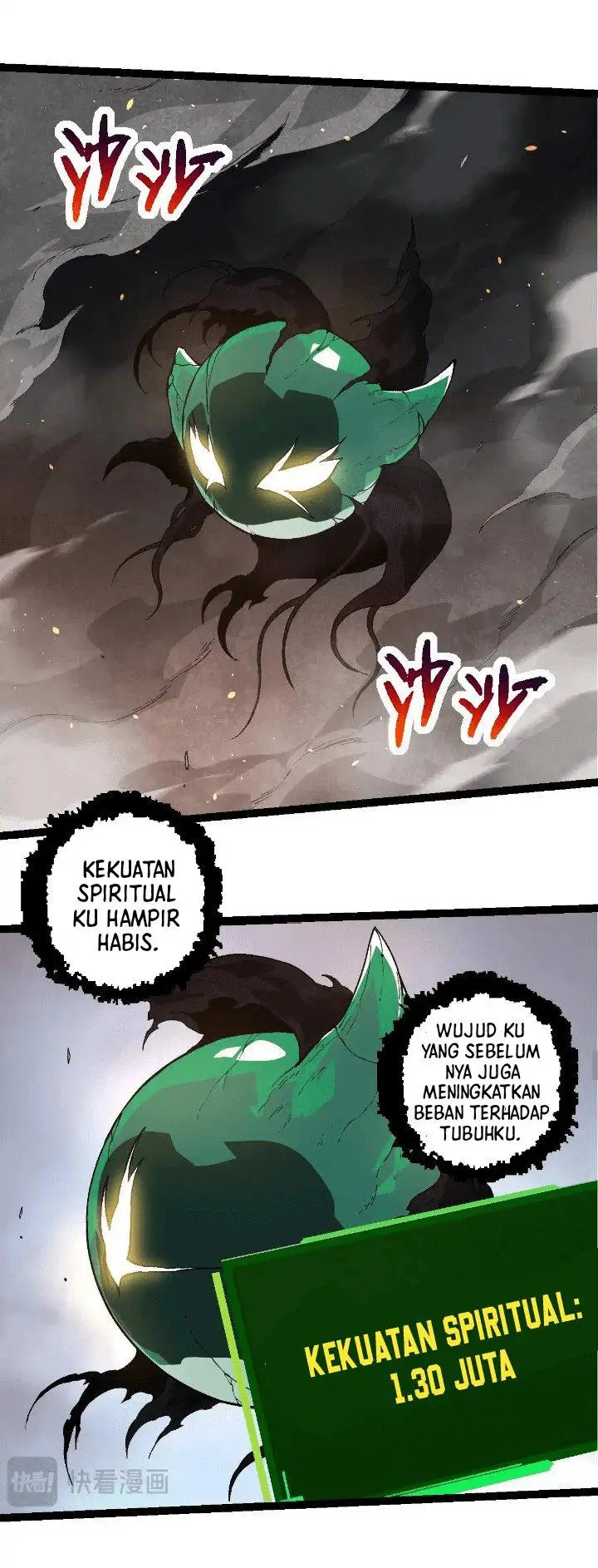 image-komik-evolution-begins-with-a-big-tree-chapter-235-21/49