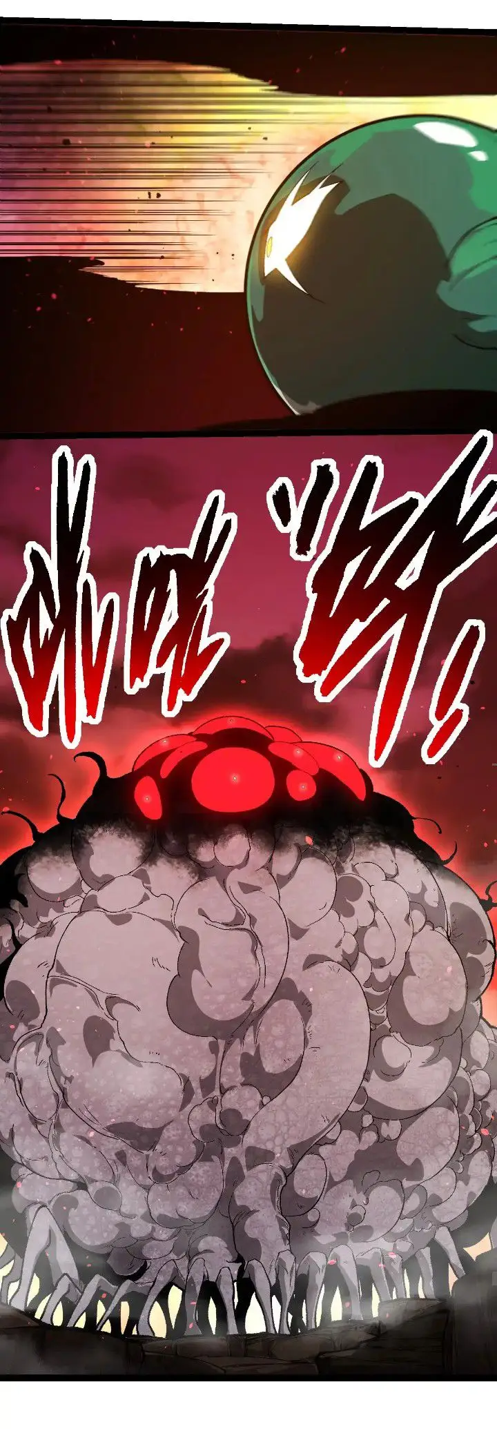 image-komik-evolution-begins-with-a-big-tree-chapter-236-16/43