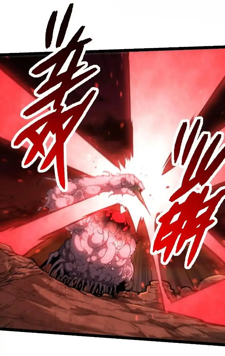 image-komik-evolution-begins-with-a-big-tree-chapter-236-28/43