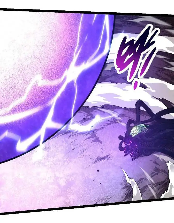 image-komik-evolution-begins-with-a-big-tree-chapter-239-17/44