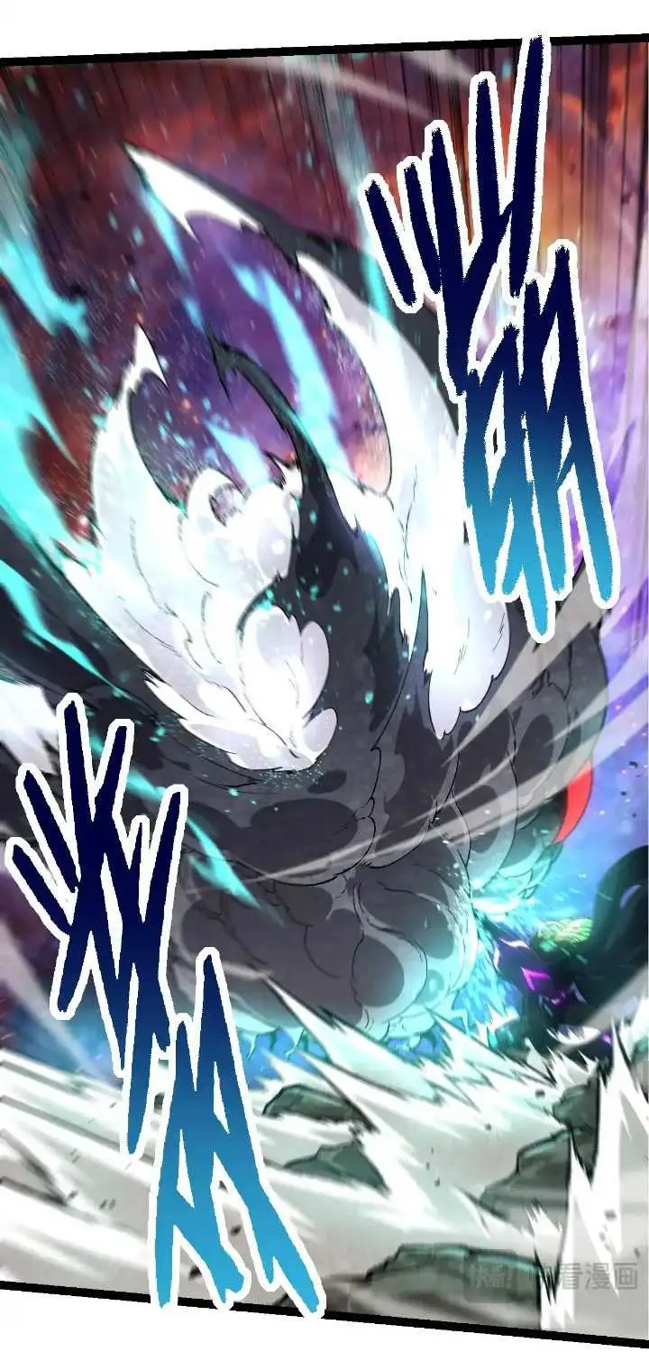 image-komik-evolution-begins-with-a-big-tree-chapter-239-19/44