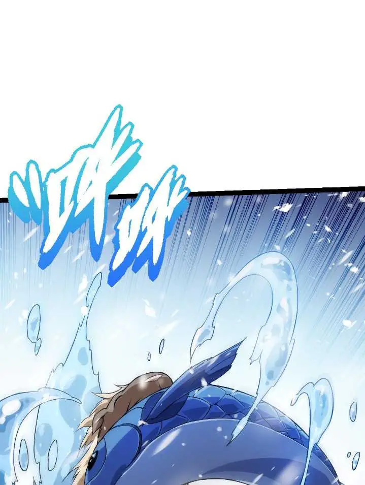 image-komik-evolution-begins-with-a-big-tree-chapter-24-2/44