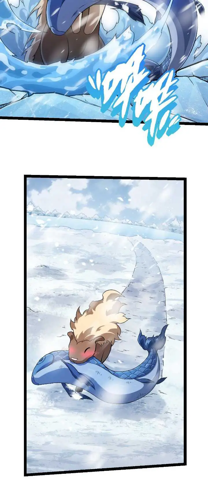 image-komik-evolution-begins-with-a-big-tree-chapter-24-3/44