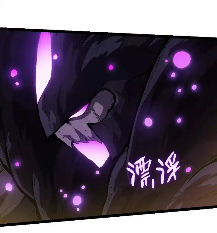 image-komik-evolution-begins-with-a-big-tree-chapter-240-4/44