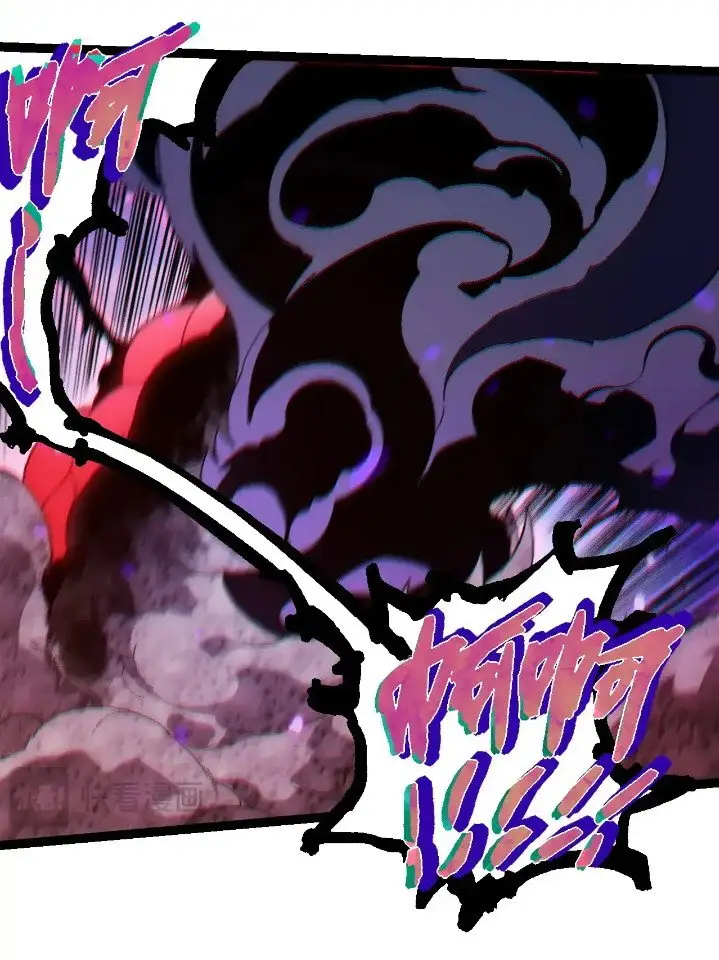 image-komik-evolution-begins-with-a-big-tree-chapter-240-6/44