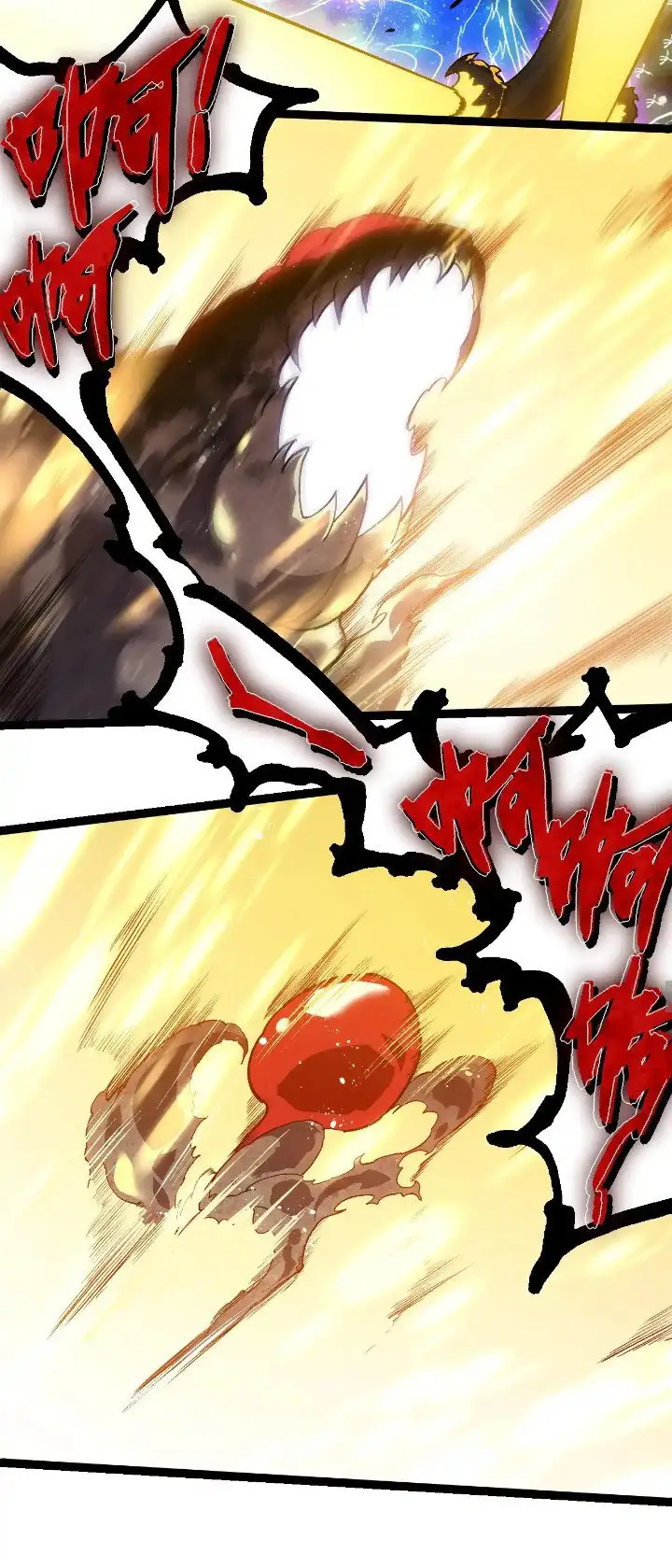 image-komik-evolution-begins-with-a-big-tree-chapter-240-17/44