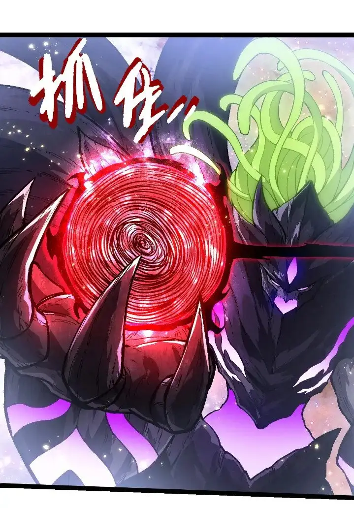 image-komik-evolution-begins-with-a-big-tree-chapter-240-26/44