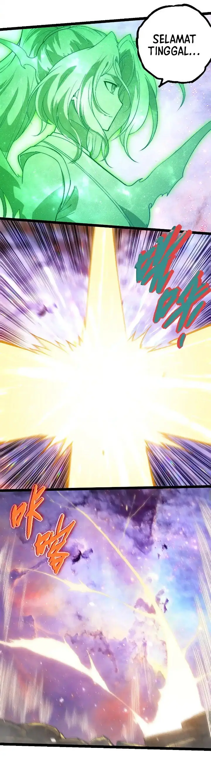 image-komik-evolution-begins-with-a-big-tree-chapter-240-36/44