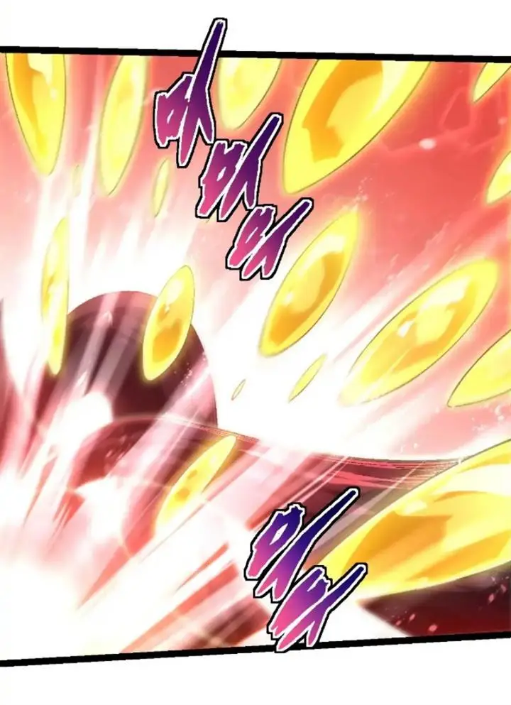 image-komik-evolution-begins-with-a-big-tree-chapter-241-3/48