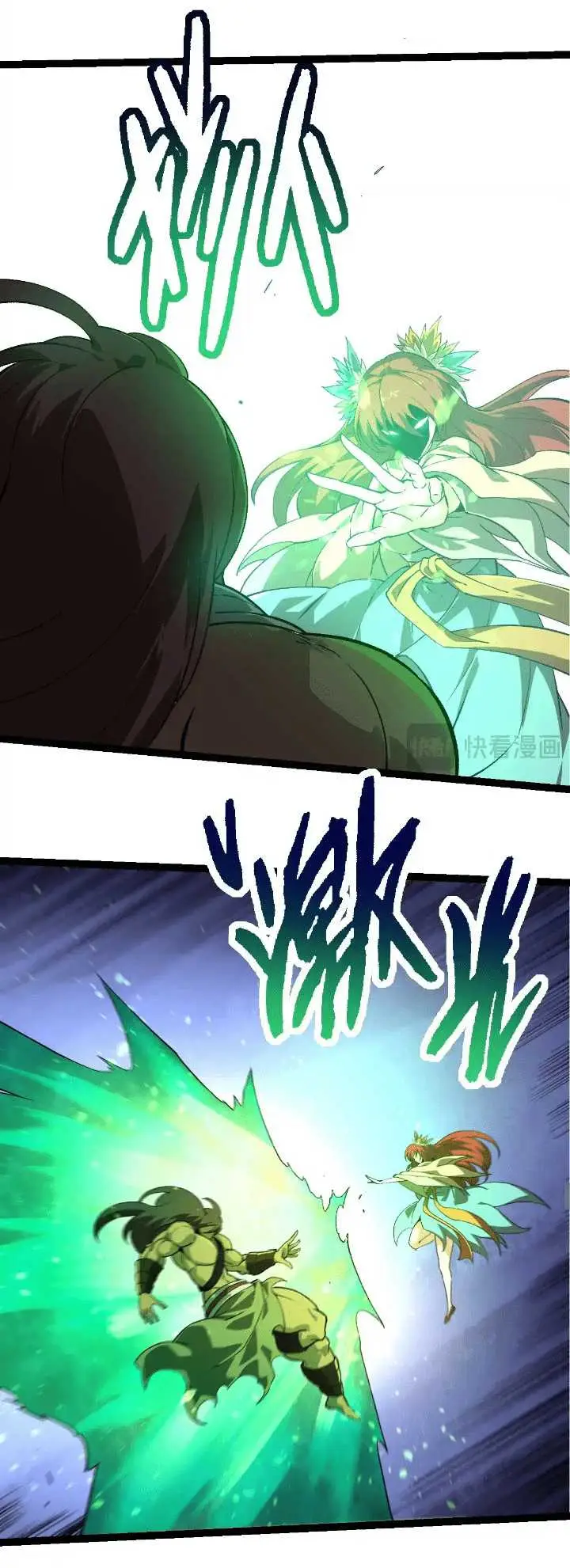 image-komik-evolution-begins-with-a-big-tree-chapter-245-45/54