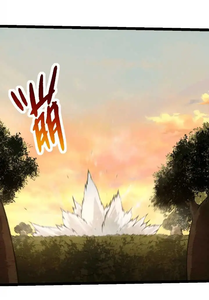 image-komik-evolution-begins-with-a-big-tree-chapter-245-50/54