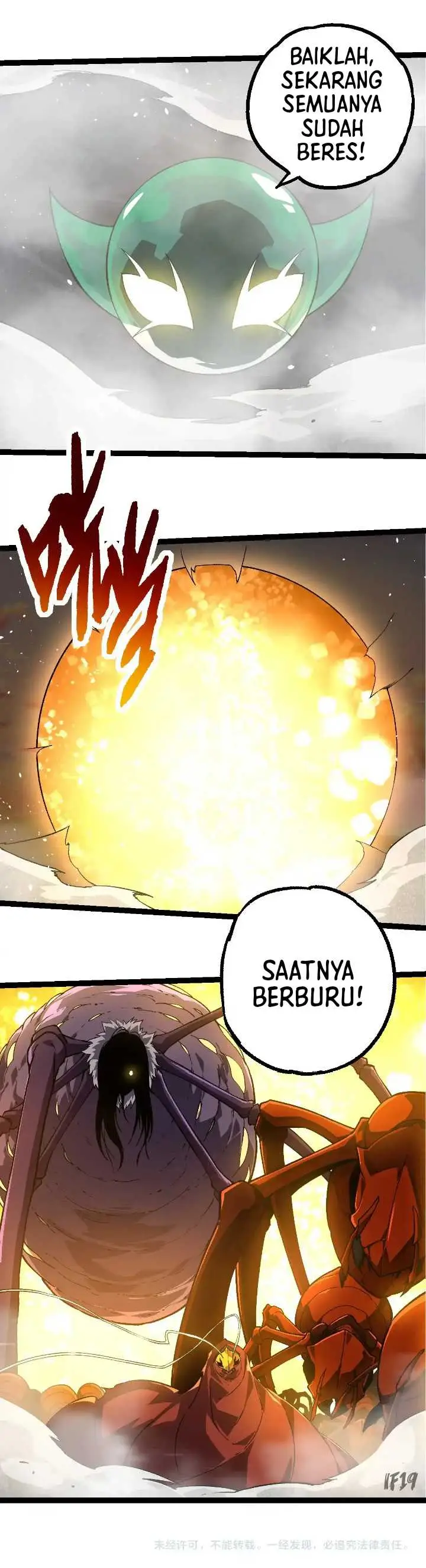 image-komik-evolution-begins-with-a-big-tree-chapter-245-52/54