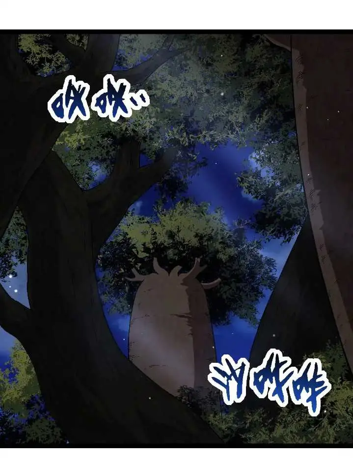 image-komik-evolution-begins-with-a-big-tree-chapter-246-38/54
