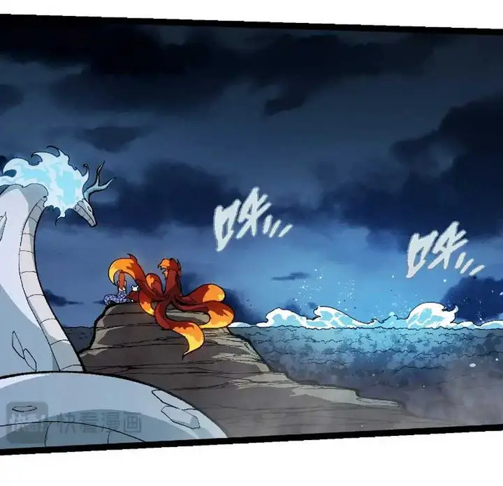 image-komik-evolution-begins-with-a-big-tree-chapter-247-9/49