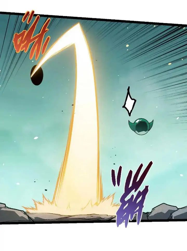 image-komik-evolution-begins-with-a-big-tree-chapter-247-19/49