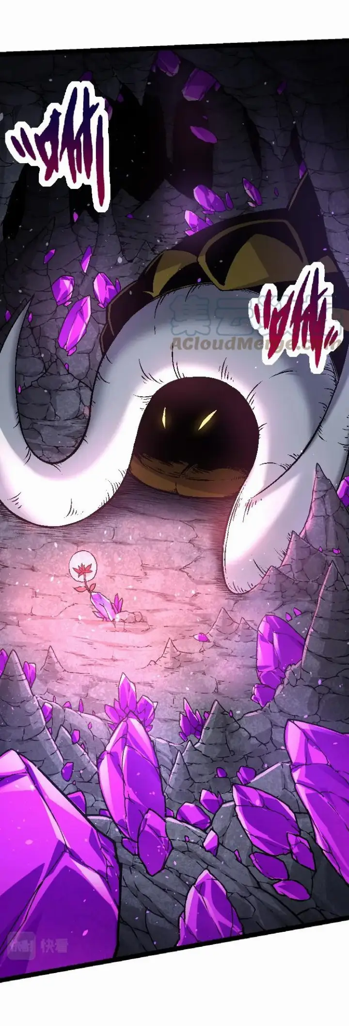 image-komik-evolution-begins-with-a-big-tree-chapter-25-5/27