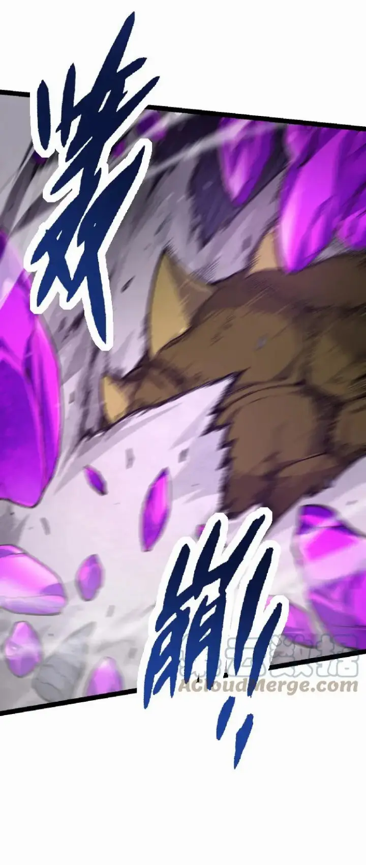 image-komik-evolution-begins-with-a-big-tree-chapter-25-11/27