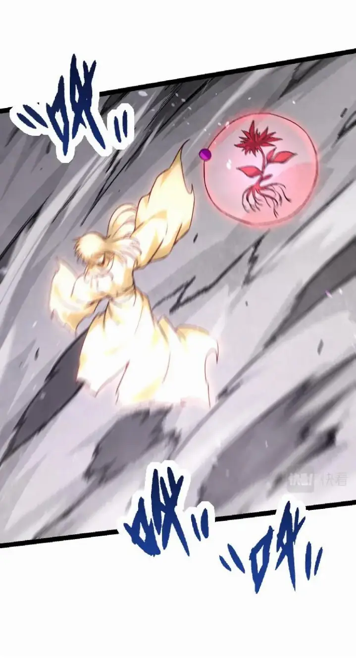 image-komik-evolution-begins-with-a-big-tree-chapter-25-12/27