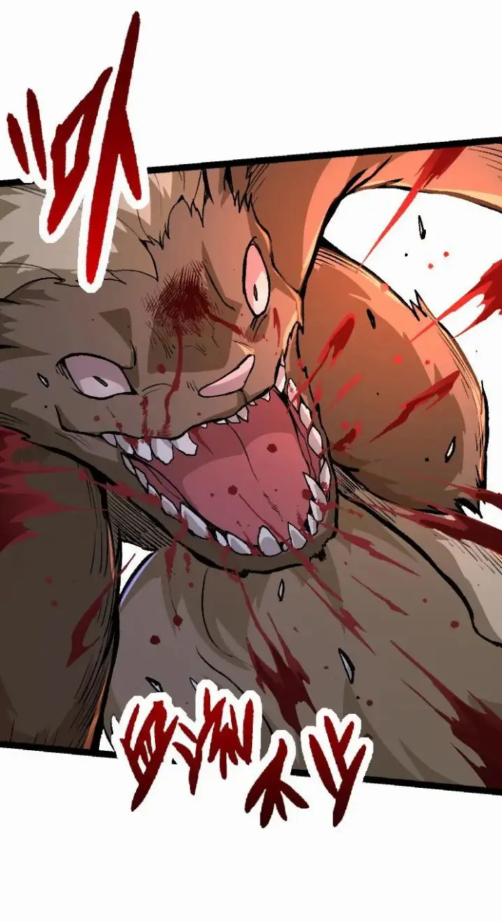 image-komik-evolution-begins-with-a-big-tree-chapter-25-21/27