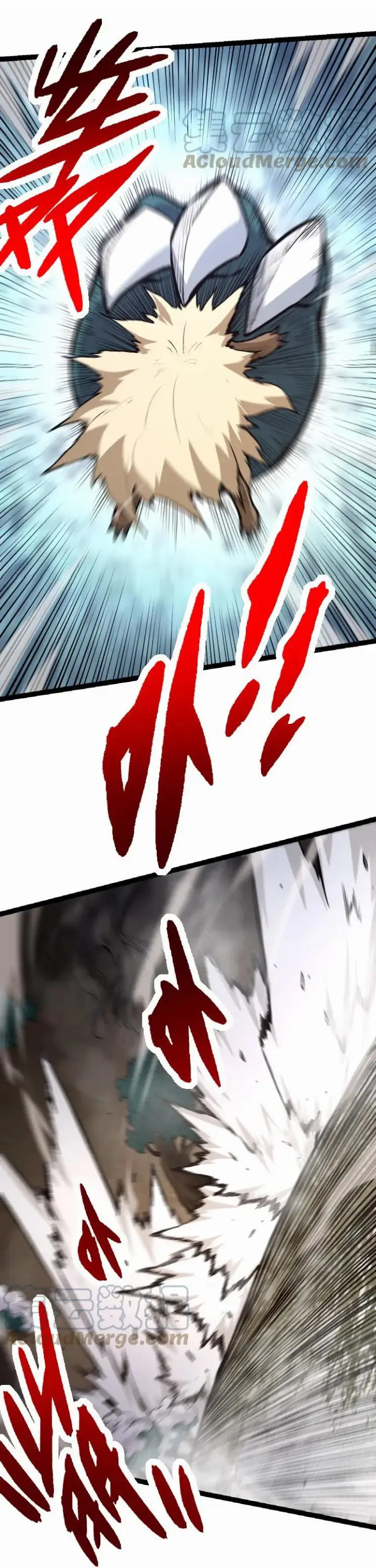 image-komik-evolution-begins-with-a-big-tree-chapter-25-22/27