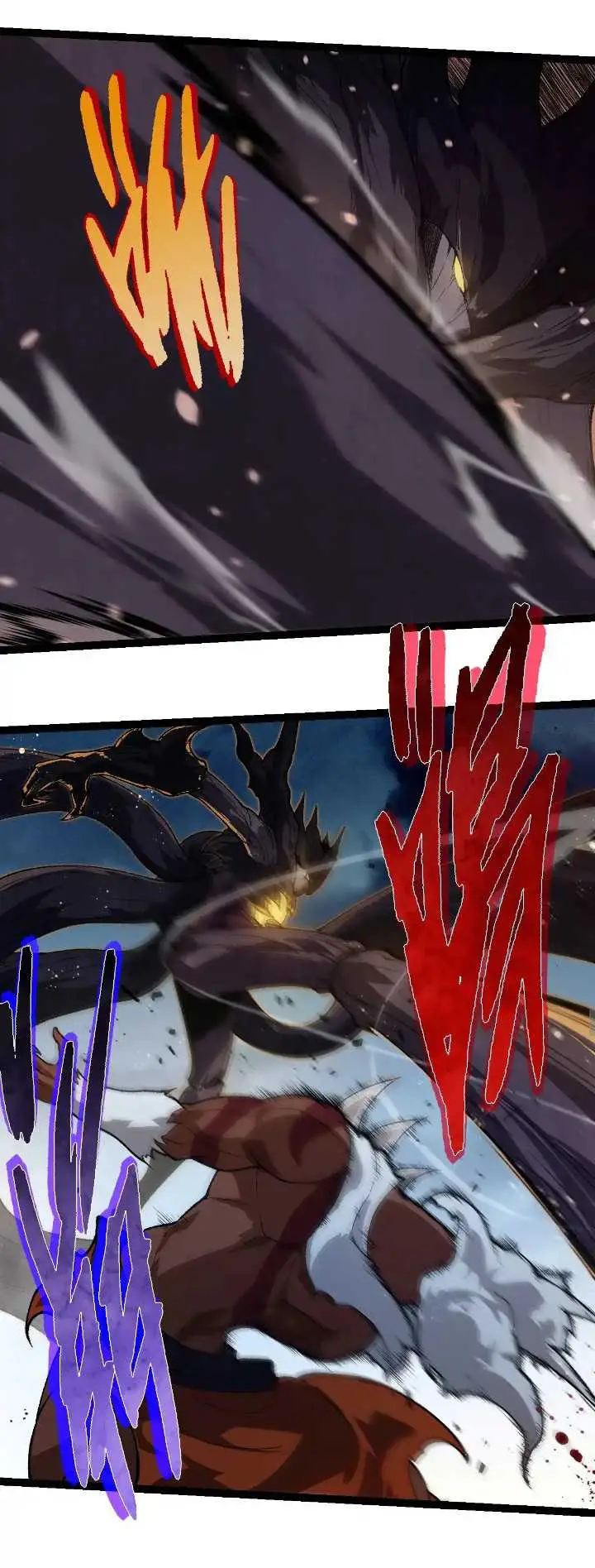 image-komik-evolution-begins-with-a-big-tree-chapter-250-24/48
