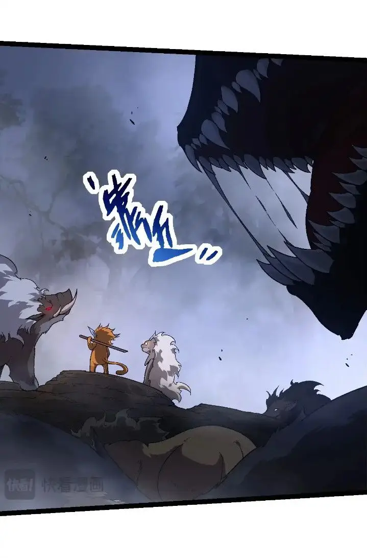 image-komik-evolution-begins-with-a-big-tree-chapter-251-6/49