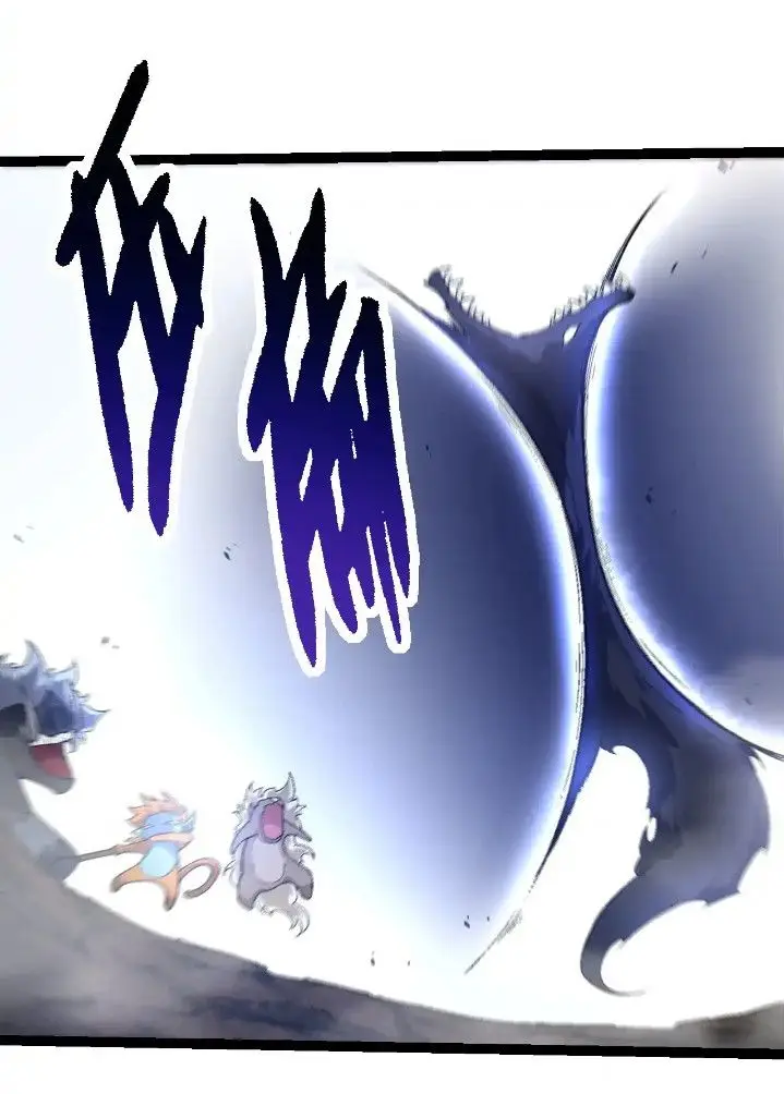 image-komik-evolution-begins-with-a-big-tree-chapter-251-8/49