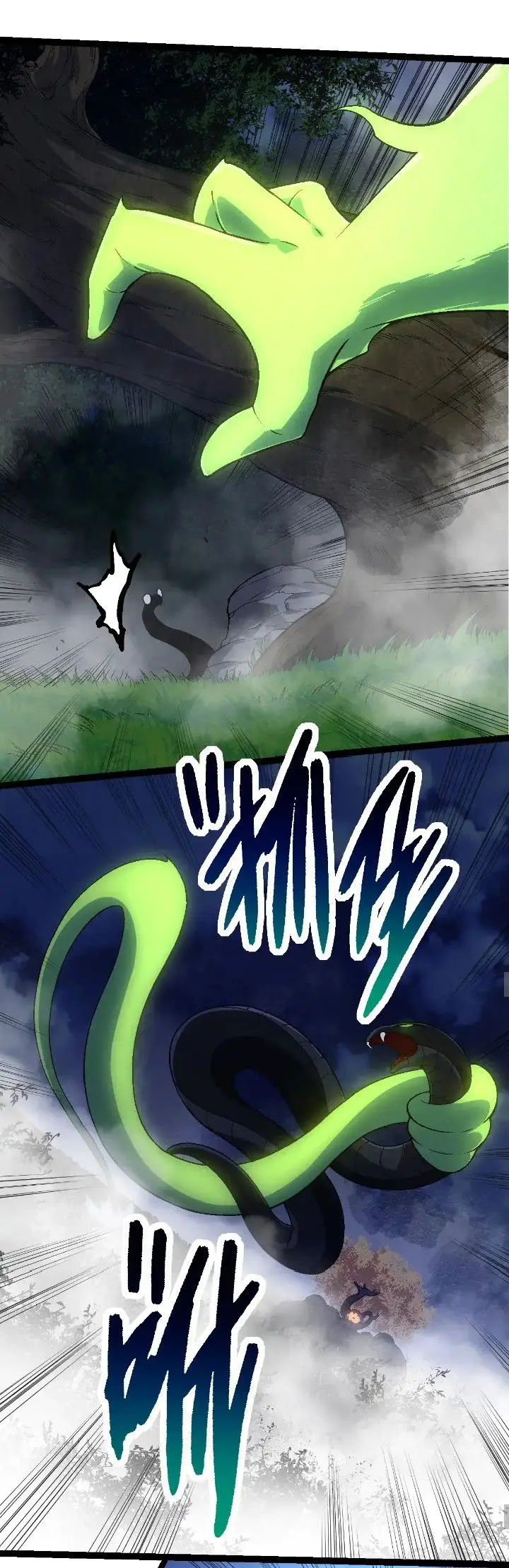 image-komik-evolution-begins-with-a-big-tree-chapter-251-28/49