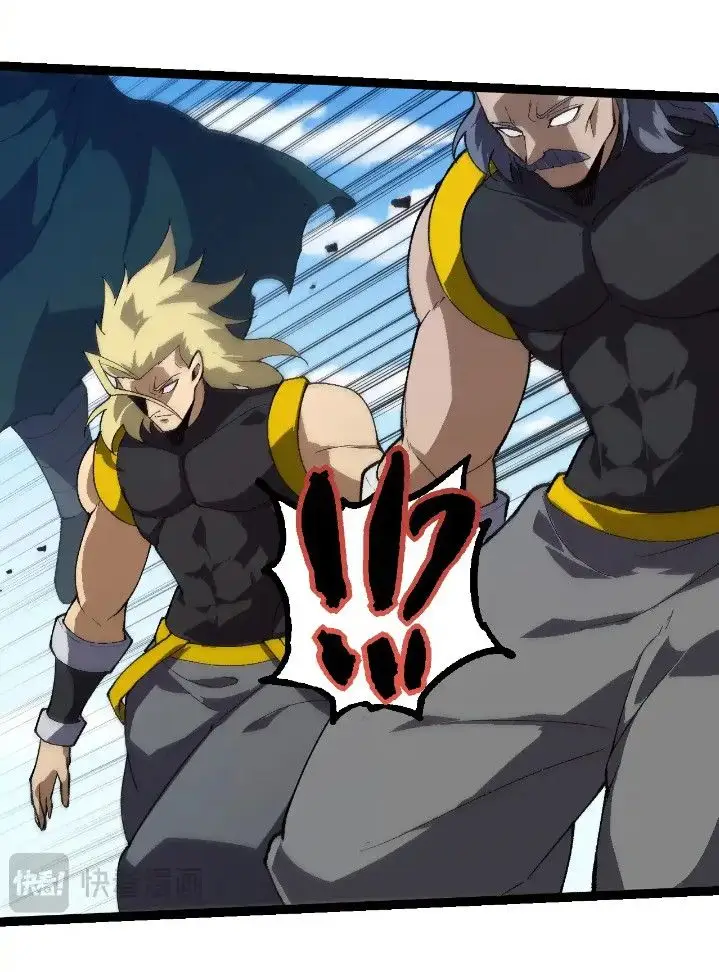 image-komik-evolution-begins-with-a-big-tree-chapter-253-18/48