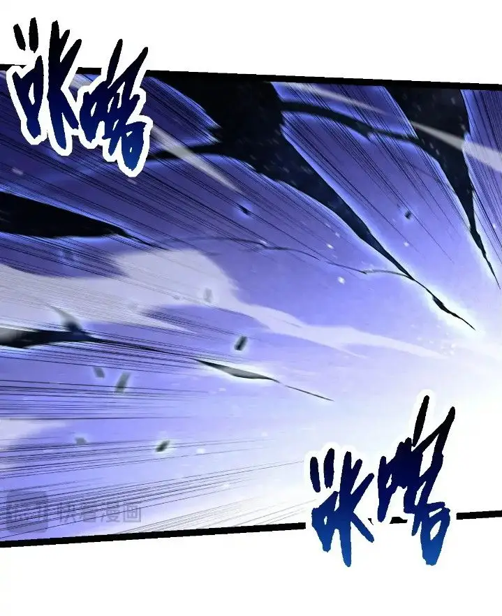 image-komik-evolution-begins-with-a-big-tree-chapter-254-25/51
