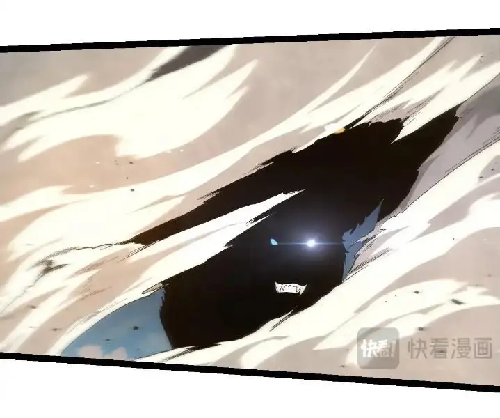image-komik-evolution-begins-with-a-big-tree-chapter-258-46/52