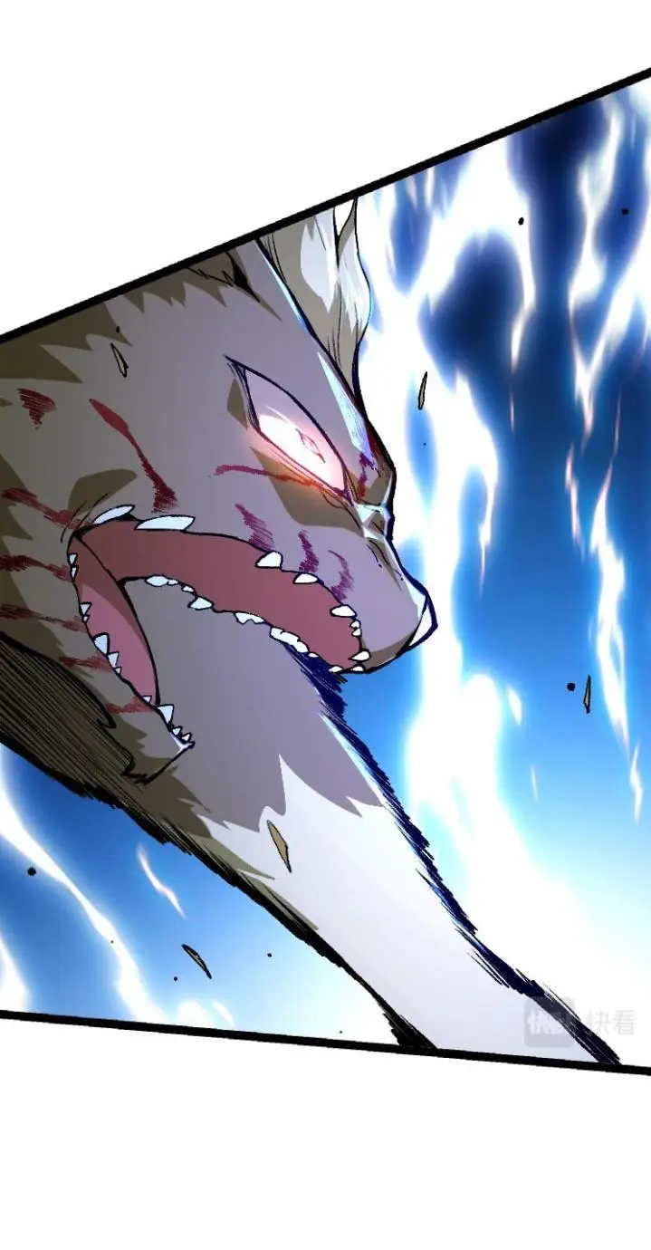 image-komik-evolution-begins-with-a-big-tree-chapter-26-13/47
