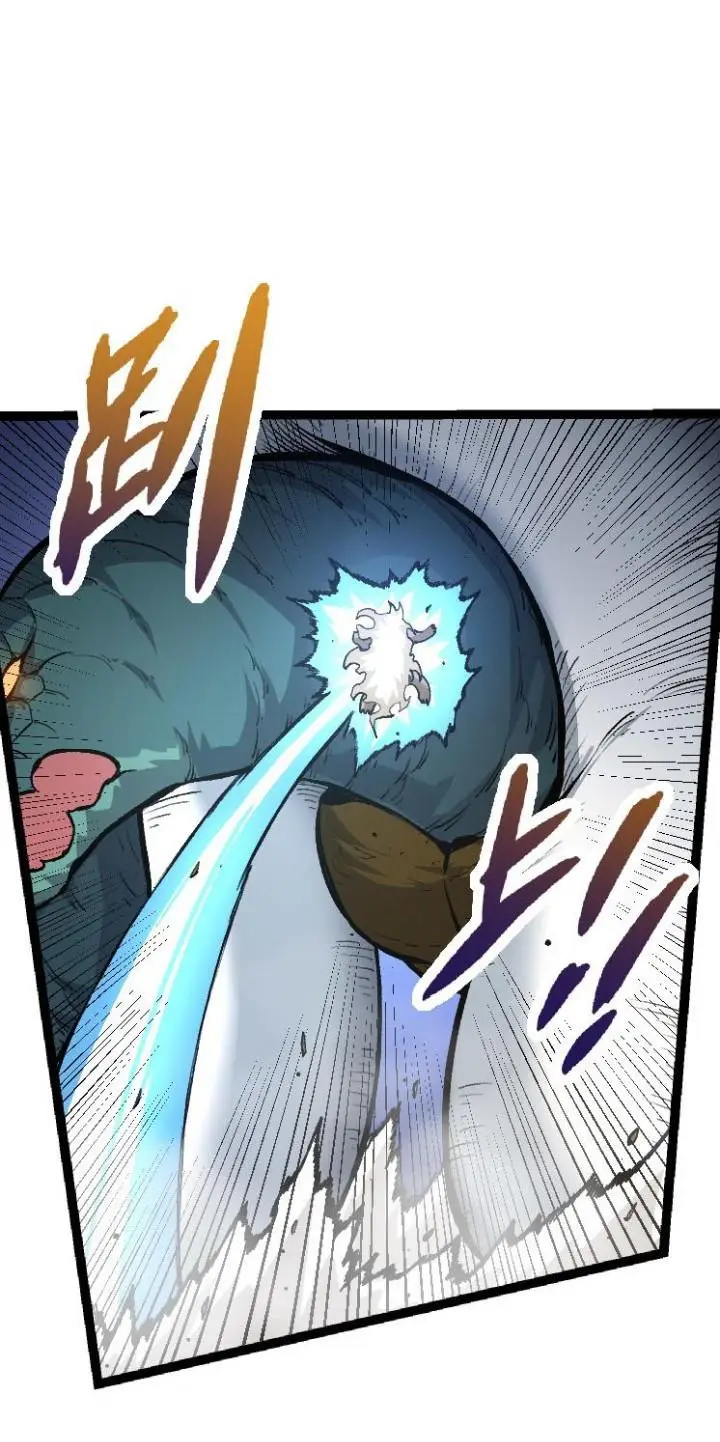 image-komik-evolution-begins-with-a-big-tree-chapter-26-16/47