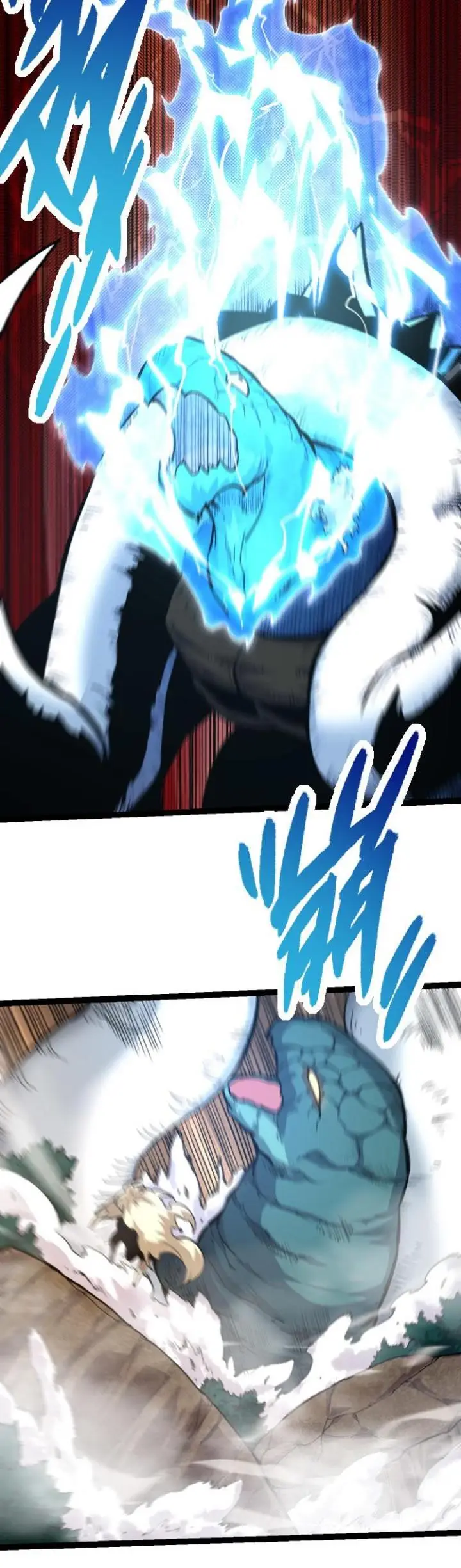 image-komik-evolution-begins-with-a-big-tree-chapter-26-18/47