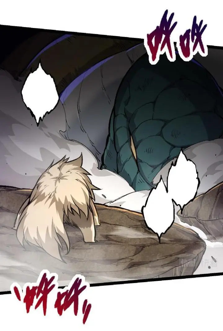 image-komik-evolution-begins-with-a-big-tree-chapter-26-21/47