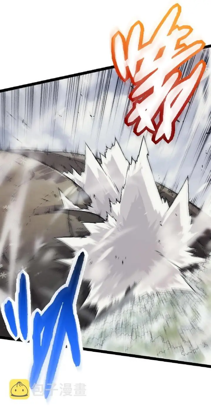 image-komik-evolution-begins-with-a-big-tree-chapter-26-38/47