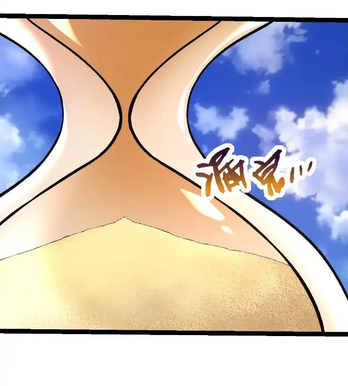 image-komik-evolution-begins-with-a-big-tree-chapter-264-25/47