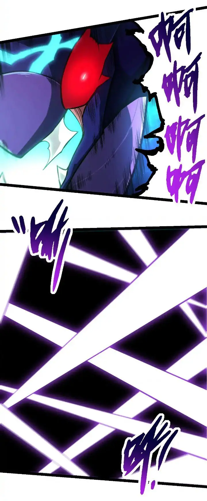 image-komik-evolution-begins-with-a-big-tree-chapter-264-43/47