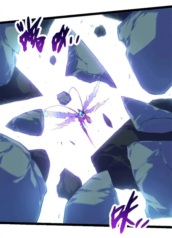 image-komik-evolution-begins-with-a-big-tree-chapter-264-44/47